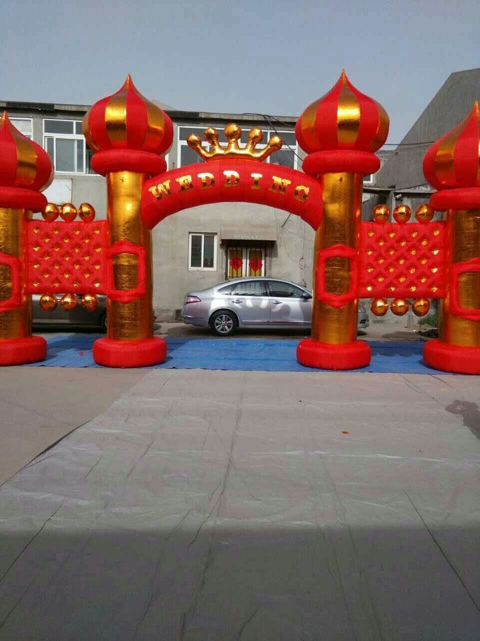 凤台结婚庆典拱门